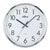 Atlanta Wall Clock 32 cm Ø Plastic • Silent Quartz Movement • With Sweeping Second Hand