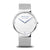 Bering Max René 15540-004 Herrenuhr Silber • Saphirglas • Wechselarmband-System