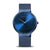 Bering Max René 15540-500 Herrenuhr Silber • Saphirglas • Schnellwechsel-Armband, Bild 17