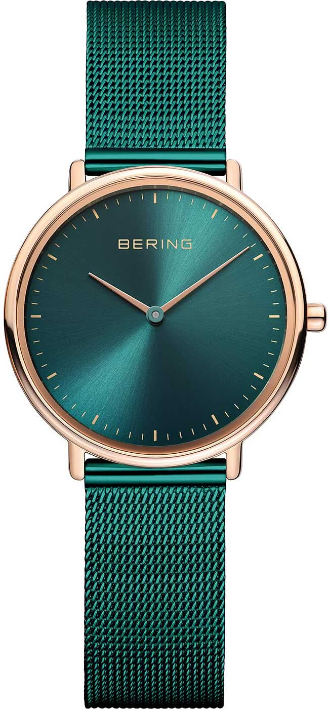 Bering Ultra Slim 15729-868 Ladies' Watch • Scratch-resistant sapphire crystal • Fine Milanese bracelet