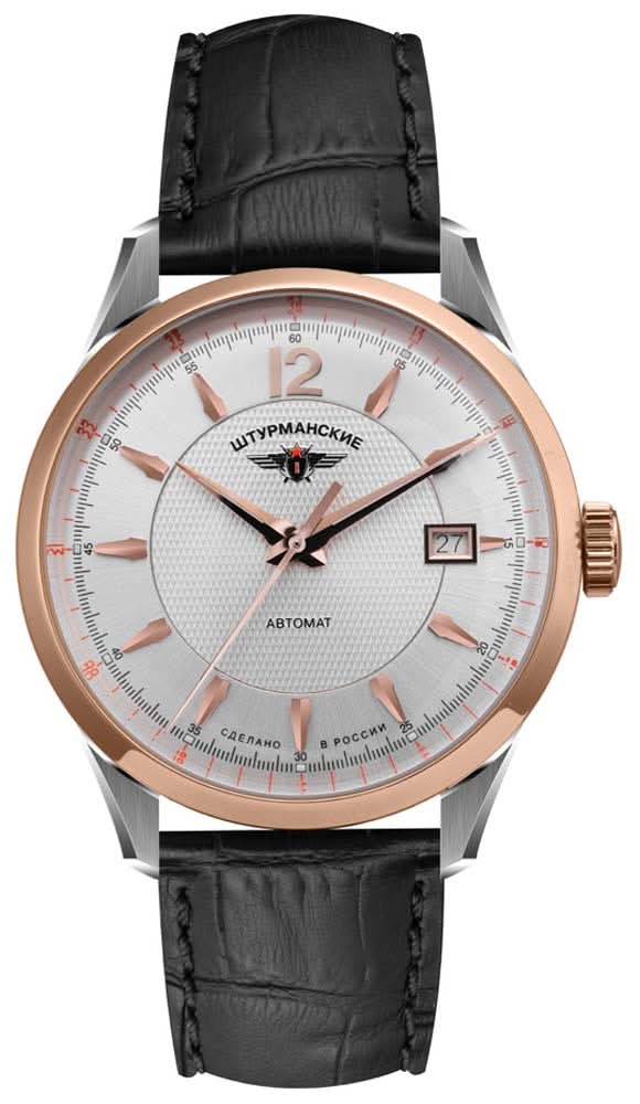 Sturmanskie Heritage 42 2416/4005399 Men's Watch • Legendary Spaceflight Design • Automatic Movement