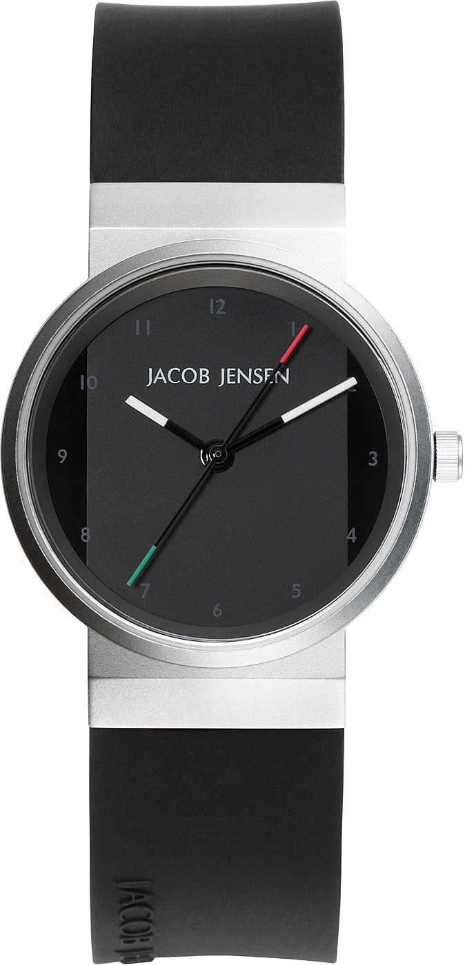 Jacob Jensen New 655 Women's Watch • Danish Design • Comfort