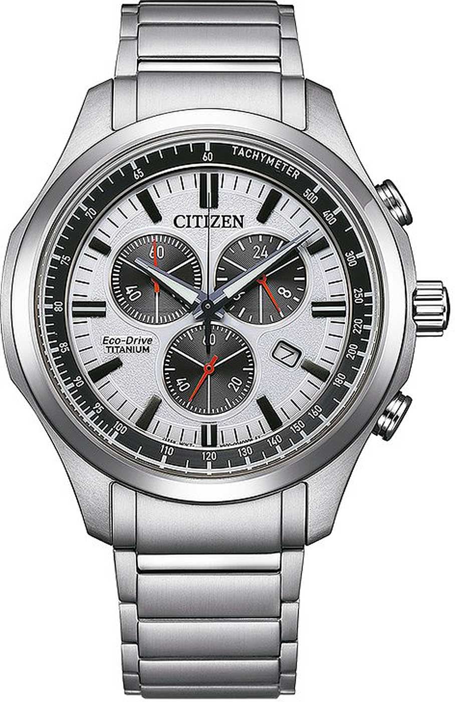 Citizen Super Titanium AT2530-85A Men's Watch • Eco-Drive • Sapphire Glass
