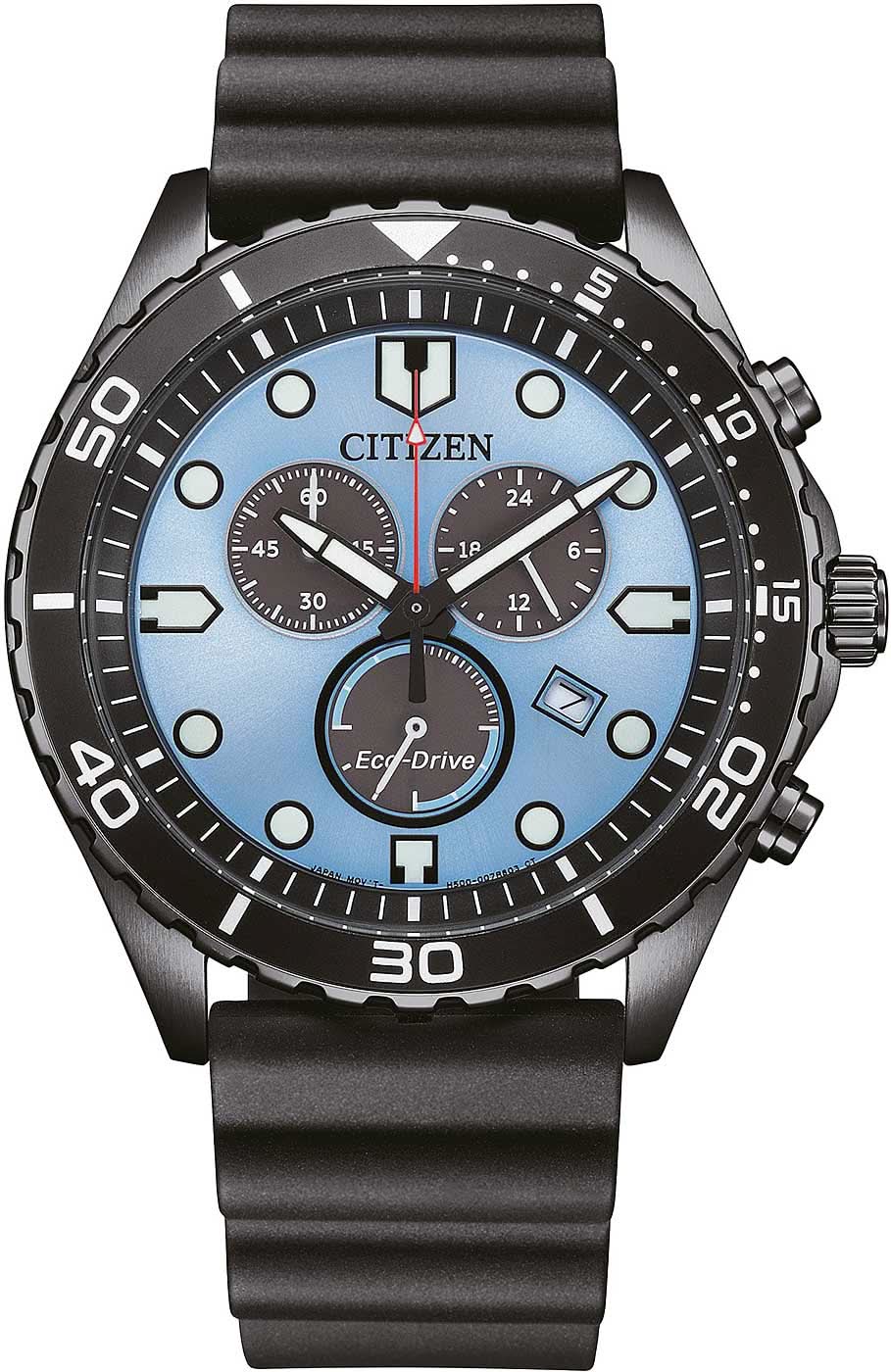 Citizen AT2567-18L Men's Watch • Eco-Drive Solar Powered • 10 Bar Water Resistant