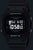 Casio Baby-G BGD-565U-1ER Women's Watch • Iconic Retro Design • Extreme Shock Resistance