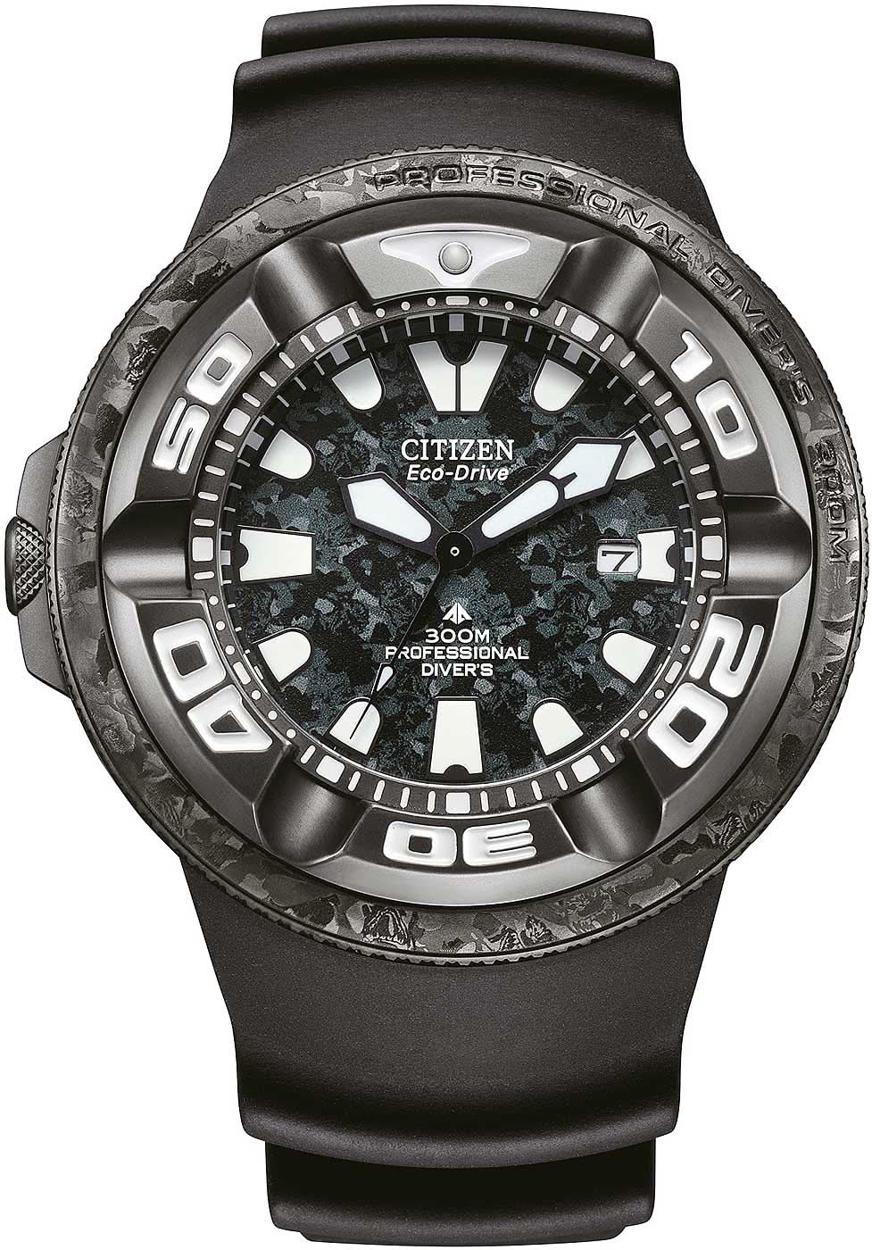 Citizen Promaster BJ8056-01E Men's Watch • Godzilla Edition • Eco-Drive