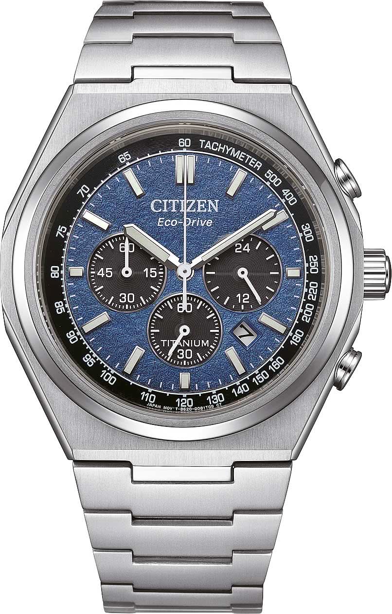 Citizen CA4610-85L Men's Watch • Eco-Drive • Super Titanium