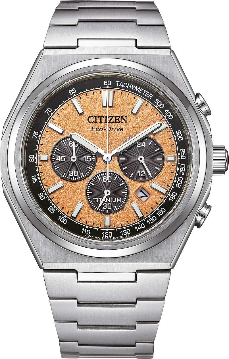 Citizen Super Titanium CA4610-85Z Men's Watch • Eco-Drive Solar • Sapphire Glass