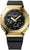 Casio G-Shock GM-2100G-1A9ER Men's Watch • Extreme Shock Resistance • Iconic Design with Gold Bezel