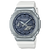 Casio GM-2100WS-7AER G-Shock Classic Herrenuhr Weiß • Metallverkleidung & Mineralglas • Stoßfest bis 20 bar