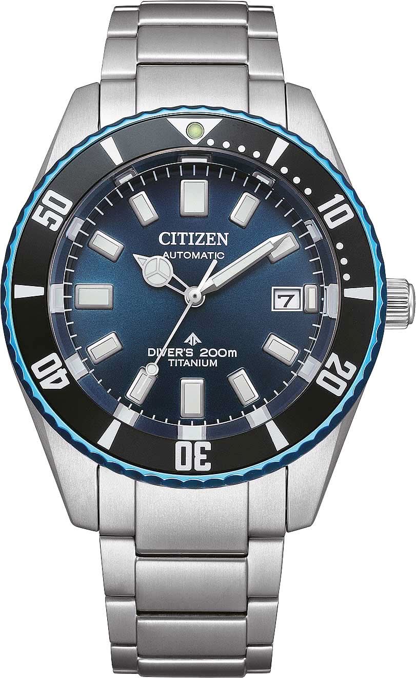 Citizen Promaster Marine NB6026-56L Men's Watch • Super Titanium • Automatic