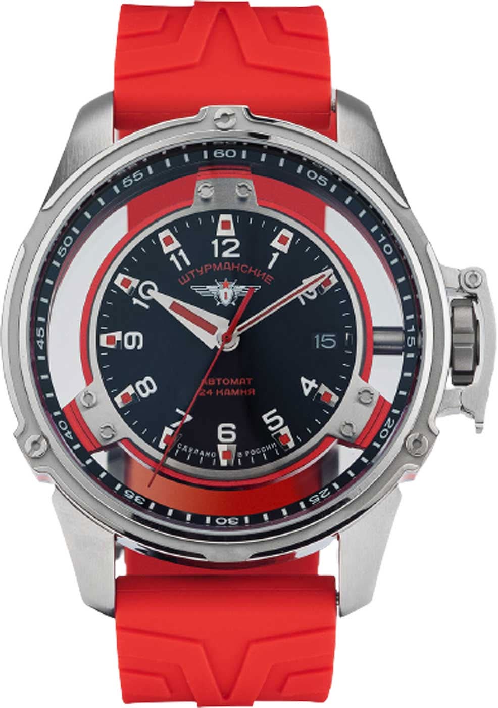 Sturmanskie Gagarin Men's Watch NH35A/9035978 • Space History • Automatic
