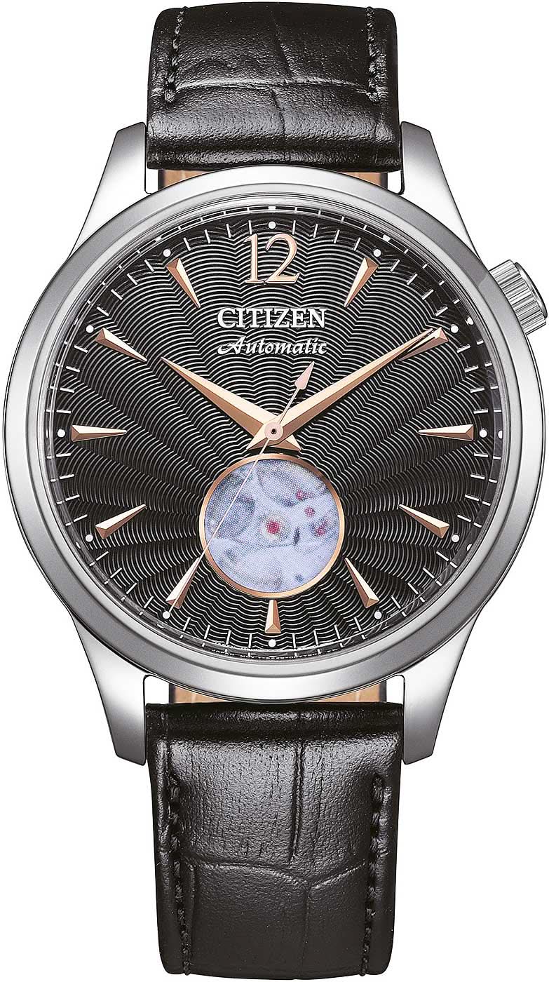 Citizen NH9131-14E Men's Watch • Automatic Movement • Open Heart