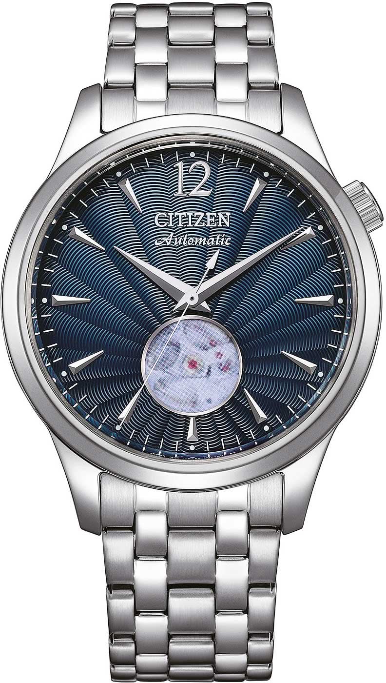 Citizen NH9131-73L Men's Watch • Open Heart • Automatic
