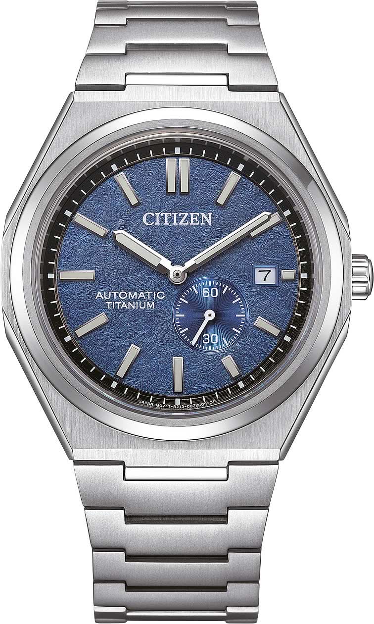 Citizen Super Titanium NJ0180-80L Men's Watch • Ultra-light Super Titanium • Scratch-resistant Sapphire Crystal