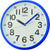 Seiko Wall Clock 30 cm Ø Plastic • Silent Movement • Clear Arabic Numerals