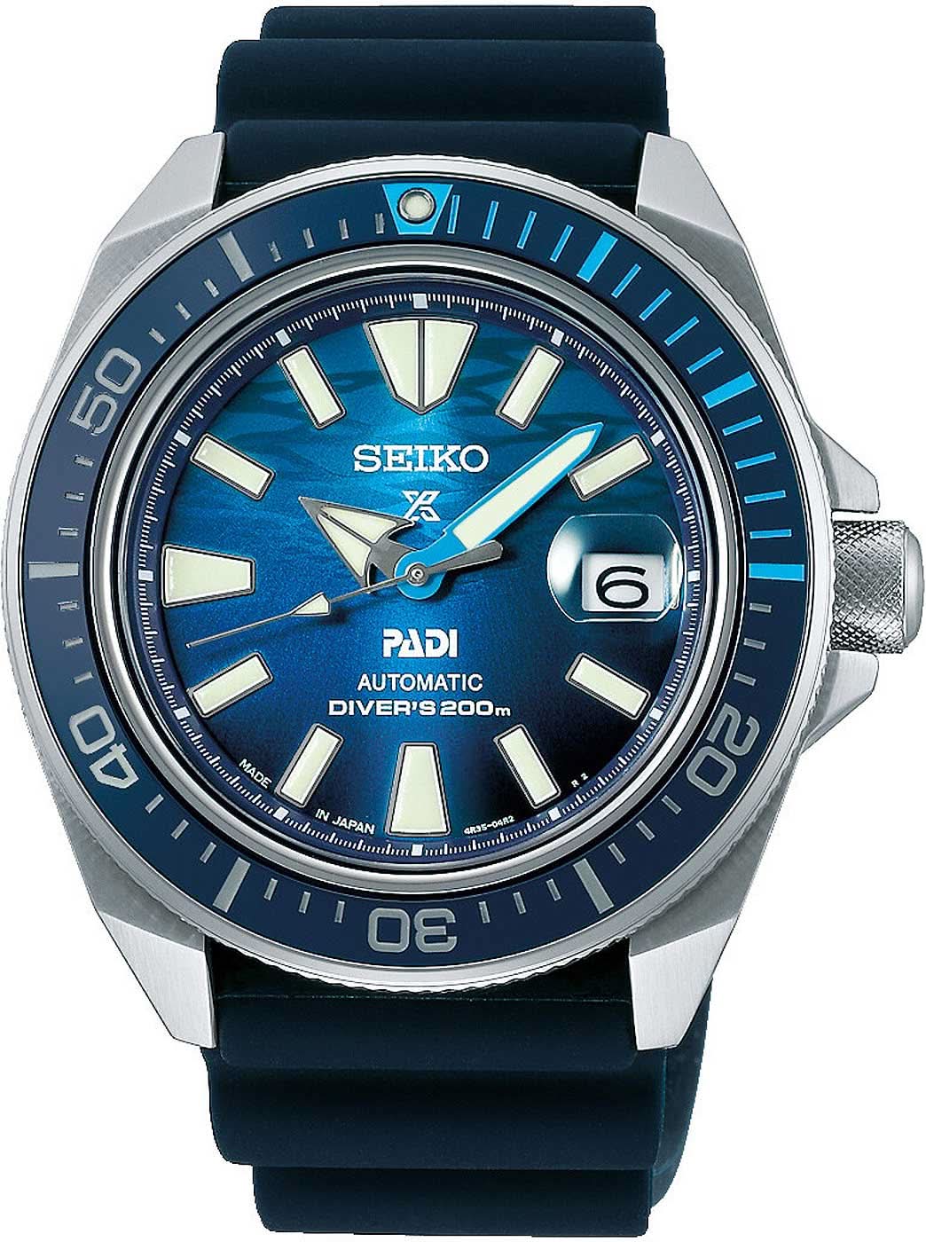 Seiko Prospex SRPJ93K1 Men's Watch • Sapphire Crystal • 200m Water Resistant