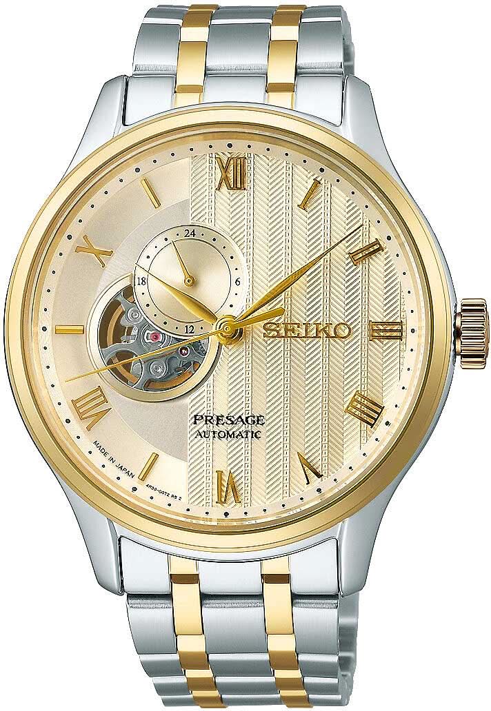 Seiko Presage SSA464J1 Men's Watch • Automatic Caliber 4R39 • Sapphire Crystal