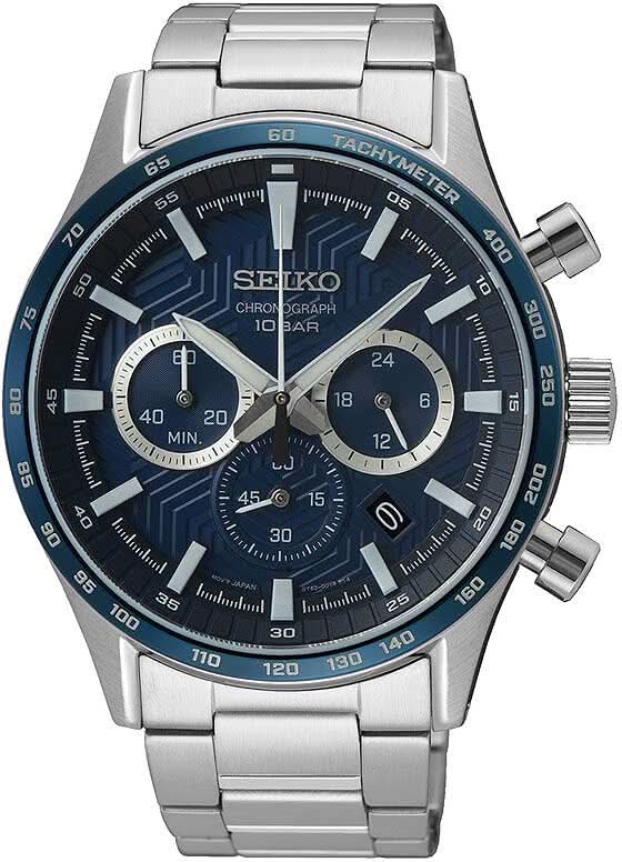Seiko Conceptual SSB445P1 Men's Watch • Precise Quartz Movement • Striking Chronograph Design