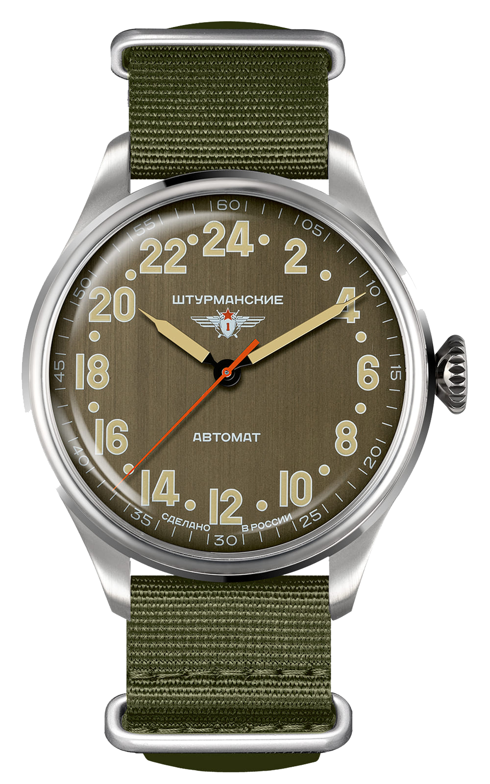 Sturmanskie Arktika 2431/6821343 Men's Watch • 24-Hour Display • Arctic History