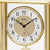 AMS Biel F5191 Table Clock Brass-Colored • Radio-Controlled • Arabic Numerals