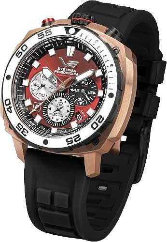 Vostok Europe Systema Periodicum VK67-650E724 Men's Watch • Bullhead Design • 20 ATM