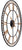 AMS Wall Clock 80 cm Ø Metal • Industrial Look • Roman Numerals