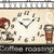 Wanduhr-Zifferblatt mit „Coffee roasting“, AMS-Schrift, Kaffeetasse und Analogzeiger