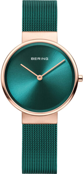 Ladies watch sunray Milanese - Bering Model: 14531-869