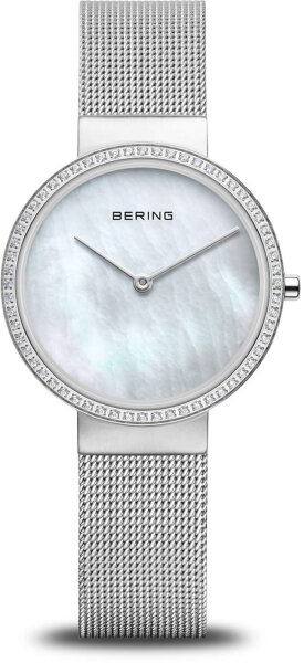 Ladies watch with white dial - Bering Model: 14531-004