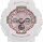 Ladies/Mens watch - Casio Model: BA-130-7A1ER