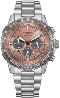 Citizen Herrenuhr Modell: CA4664-60X mit braunem Zifferblatt