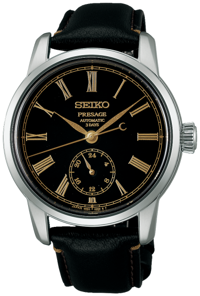 Herren Automatik Uhr, Urushi Zifferblatt, Schwarz - Seiko Presage Modell: SPB499J1