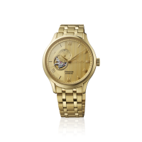 Herren Seiko Presage Japanese Garden Automatik Uhr Seiko Modell: SSA46XJ1