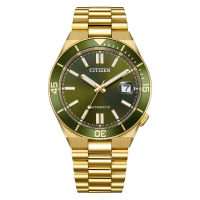 NJ0232-53X Male Stainless steel khaki ⌀ 40mm Citizen...
